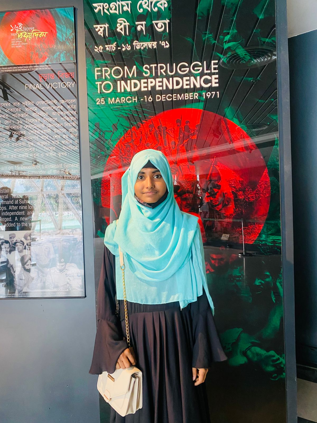 Farzana Akter